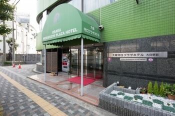 Osaka Plaza Hotel 3*
