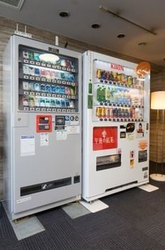 Osaka Plaza Moriguchi