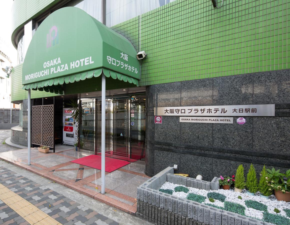 Osaka Plaza Hotel Moriguchi