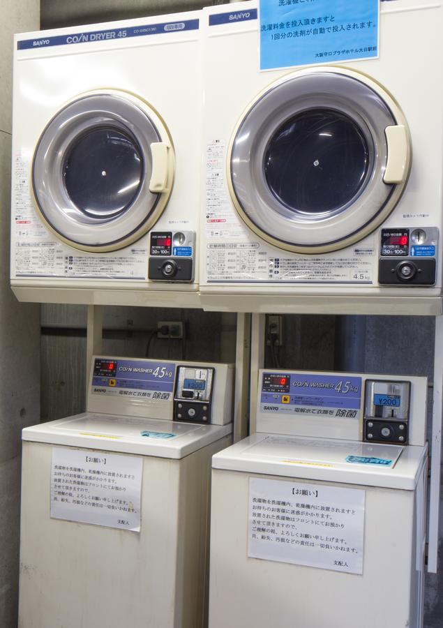 Osaka Plaza 3* Moriguchi